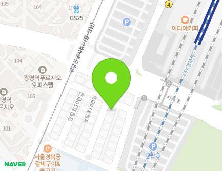 10 Yangdal-ro 20beon-gil, Gwangmyeong-si, Gyeonggi-do, Republic of Korea Map