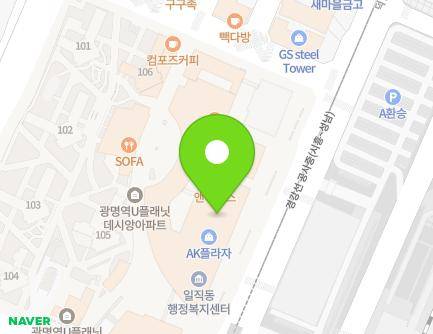 17 Yangji-ro, Gwangmyeong-si, Gyeonggi-do, Republic of Korea