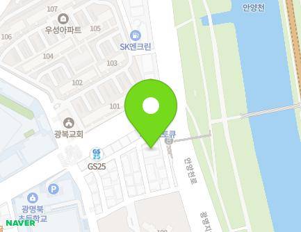 12 Sicheong-ro 138beonan-gil, Gwangmyeong-si, Gyeonggi-do, Republic of Korea Map