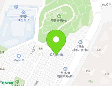 1-3 Yeonseoil-ro 9beon-gil, Gwangmyeong-si, Gyeonggi-do, Republic of Korea Map