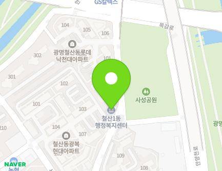 121 Saseong-ro, Gwangmyeong-si, Gyeonggi-do, Republic of Korea