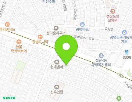 20-1 Garim-ro 219beon-gil, Gwangmyeong-si, Gyeonggi-do, Republic of Korea Map