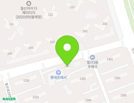 46 Mose-ro, Gwangmyeong-si, Gyeonggi-do, Republic of Korea Map