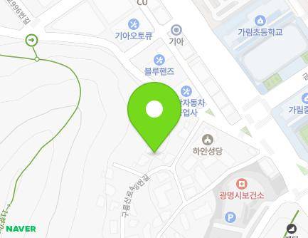 10 Gureumsan-ro 48beon-gil, Gwangmyeong-si, Gyeonggi-do, Republic of Korea Map