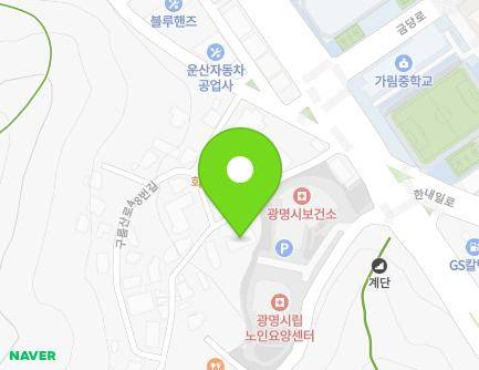 11 Ori-ro 619beon-gil, Gwangmyeong-si, Gyeonggi-do, Republic of Korea Map