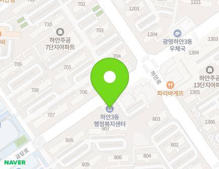 28 Geumdang-ro, Gwangmyeong-si, Gyeonggi-do, Republic of Korea