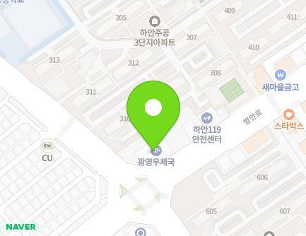 1017 Beoman-ro, Gwangmyeong-si, Gyeonggi-do, Republic of Korea
