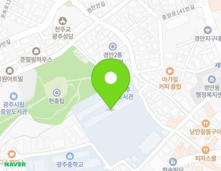 22 Jungang-ro 123beon-gil, Gwangju-si, Gyeonggi-do, Republic of Korea