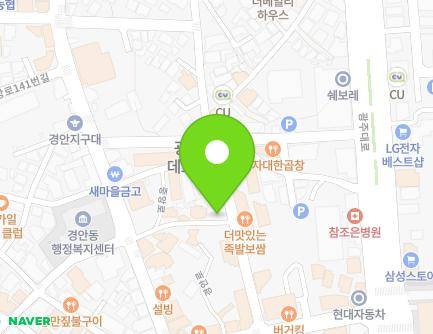 14-11 Gyeongan-ro, Gwangju-si, Gyeonggi-do, Republic of Korea Map