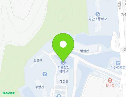 145 Gyeongan-ro, Gwangju-si, Gyeonggi-do, Republic of Korea