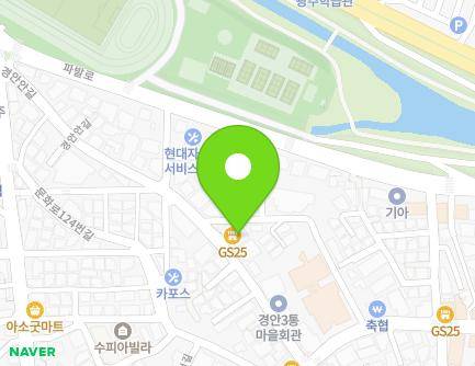 25 Gyeonganan-gil, Gwangju-si, Gyeonggi-do, Republic of Korea Map