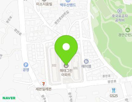 106 Gyeongan-ro, Gwangju-si, Gyeonggi-do, Republic of Korea Map