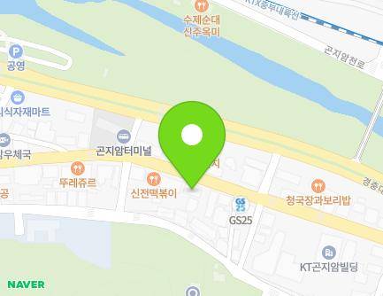 35 Gonjiam-ro, Gonjiam-eup, Gwangju-si, Gyeonggi-do, Republic of Korea Map