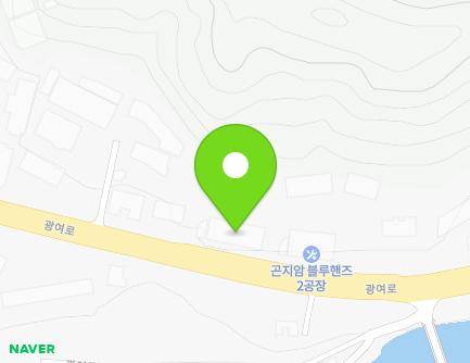 125 Gwangyeo-ro, Gonjiam-eup, Gwangju-si, Gyeonggi-do, Republic of Korea Map