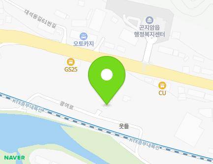 12-33 Gwangyeo-ro, Gonjiam-eup, Gwangju-si, Gyeonggi-do, Republic of Korea Map