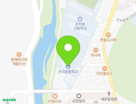 82 Gonjiam-ro, Gonjiam-eup, Gwangju-si, Gyeonggi-do, Republic of Korea