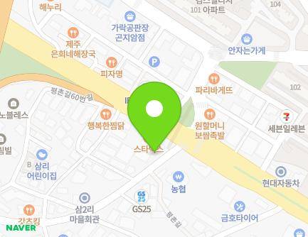 46 Pyeongchon-gil, Gonjiam-eup, Gwangju-si, Gyeonggi-do, Republic of Korea Map