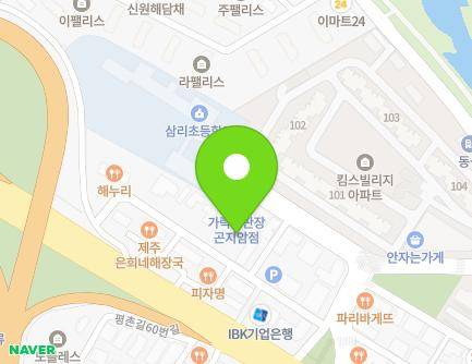 38-26 Pyeongchon-gil, Gonjiam-eup, Gwangju-si, Gyeonggi-do, Republic of Korea Map