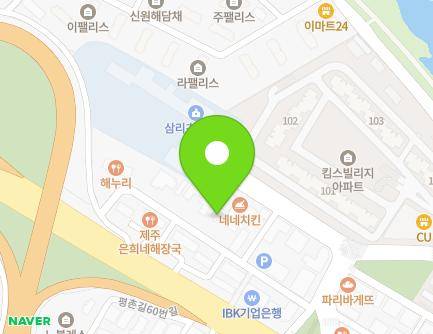 38-30 Pyeongchon-gil, Gonjiam-eup, Gwangju-si, Gyeonggi-do, Republic of Korea Map