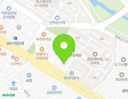 752 Gyeongchung-daero, Gonjiam-eup, Gwangju-si, Gyeonggi-do, Republic of Korea Map