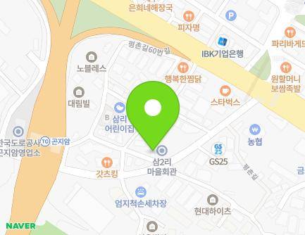 60 Pyeongchon-gil, Gonjiam-eup, Gwangju-si, Gyeonggi-do, Republic of Korea