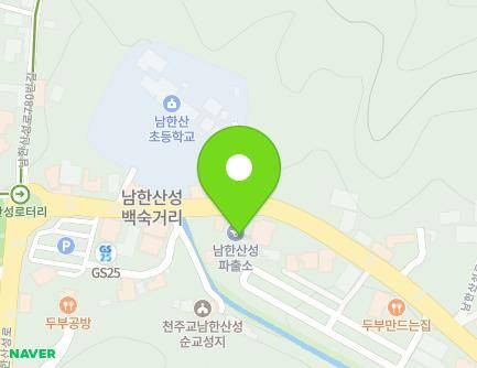 757 Namhansanseong-ro, Namhansanseong-myeon, Gwangju-si, Gyeonggi-do, Republic of Korea