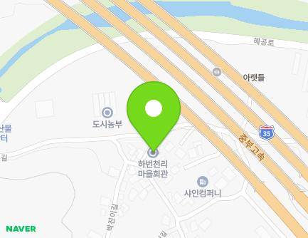 27-2 Bakjini-gil, Namhansanseong-myeon, Gwangju-si, Gyeonggi-do, Republic of Korea