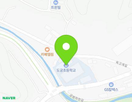 270 Docheogwit-ro, Docheok-myeon, Gwangju-si, Gyeonggi-do, Republic of Korea