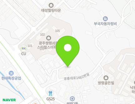 11-2 Gyeongchung-daero 1482beon-gil, Gwangju-si, Gyeonggi-do, Republic of Korea Map
