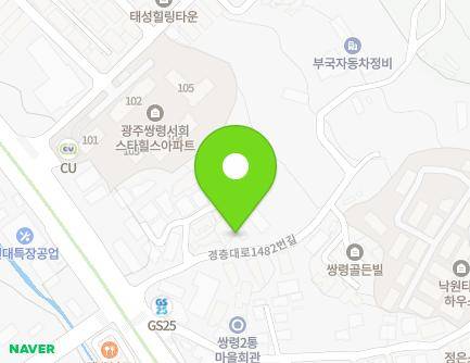 11-4 Gyeongchung-daero 1482beon-gil, Gwangju-si, Gyeonggi-do, Republic of Korea Map