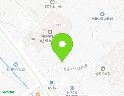 11-1 Gyeongchung-daero 1482beon-gil, Gwangju-si, Gyeonggi-do, Republic of Korea Map