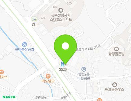5 Gyeongchung-daero 1480beon-gil, Gwangju-si, Gyeonggi-do, Republic of Korea Map