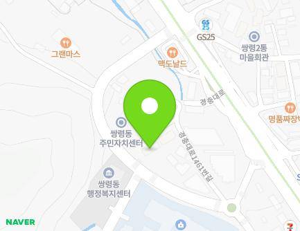 1471-21 Gyeongchung-daero, Gwangju-si, Gyeonggi-do, Republic of Korea Map