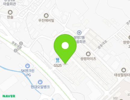 1514-6 Gyeongchung-daero, Gwangju-si, Gyeonggi-do, Republic of Korea Map