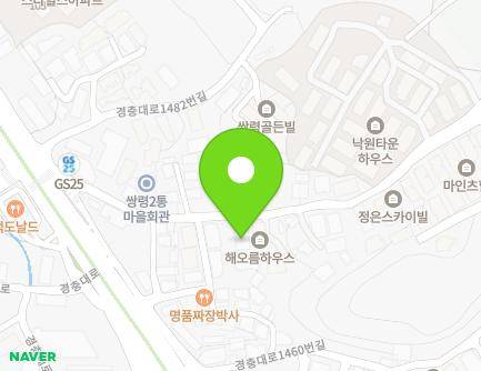 18 Gyeongchung-daero 1480beon-gil, Gwangju-si, Gyeonggi-do, Republic of Korea Map