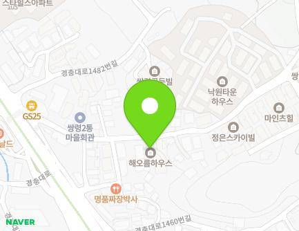 20 Gyeongchung-daero 1480beon-gil, Gwangju-si, Gyeonggi-do, Republic of Korea Map