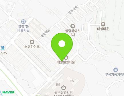 1498-1 Gyeongchung-daero, Gwangju-si, Gyeonggi-do, Republic of Korea Map