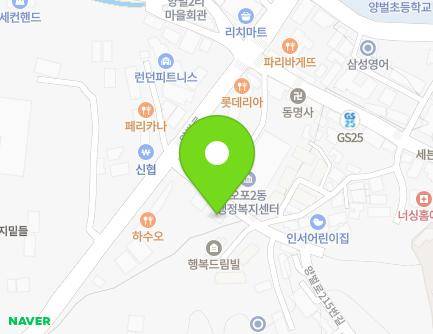 8 Yangbeol-ro 215beon-gil, Gwangju-si, Gyeonggi-do, Republic of Korea Map