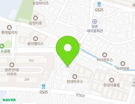 150-6 Yangchon-gil, Gwangju-si, Gyeonggi-do, Republic of Korea