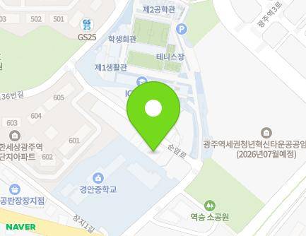 16-21 Sunam-ro, Gwangju-si, Gyeonggi-do, Republic of Korea Map