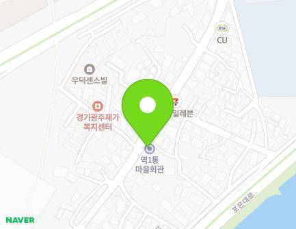2 Yeokdong-ro 87beon-gil, Gwangju-si, Gyeonggi-do, Republic of Korea