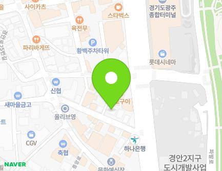 11-12 Gwangju-daero, Gwangju-si, Gyeonggi-do, Republic of Korea Map
