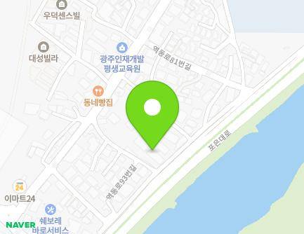 38 Yeokdong-ro 63beon-gil, Gwangju-si, Gyeonggi-do, Republic of Korea Map
