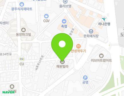 7-1 Yeokdong-ro 10beon-gil, Gwangju-si, Gyeonggi-do, Republic of Korea Map