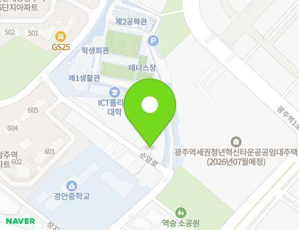 16-34 Sunam-ro, Gwangju-si, Gyeonggi-do, Republic of Korea Map