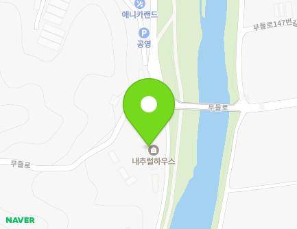 138-6 Mudeul-ro, Chowol-eup, Gwangju-si, Gyeonggi-do, Republic of Korea Map