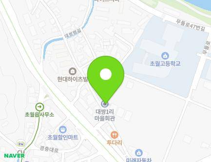 71 Daessangnyeong-gil, Chowol-eup, Gwangju-si, Gyeonggi-do, Republic of Korea