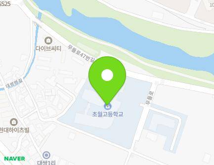 3-25 Mudeul-ro, Chowol-eup, Gwangju-si, Gyeonggi-do, Republic of Korea