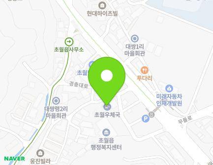 1243-9 Gyeongchung-daero, Chowol-eup, Gwangju-si, Gyeonggi-do, Republic of Korea