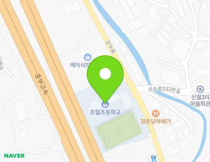 523 Sansu-ro, Chowol-eup, Gwangju-si, Gyeonggi-do, Republic of Korea